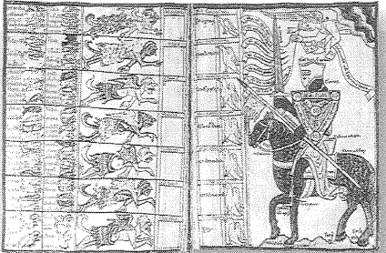 Gewapend met het Schild des Geloofs en gesteund door de duiven van de Heilige Geest trekt een ridder ten strijde tegen het kwaad Summe de vitijs, Peraldus, 1240. British Library, London
